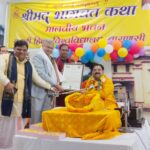 whatsapp image 2025 12 31 at 00.26.19