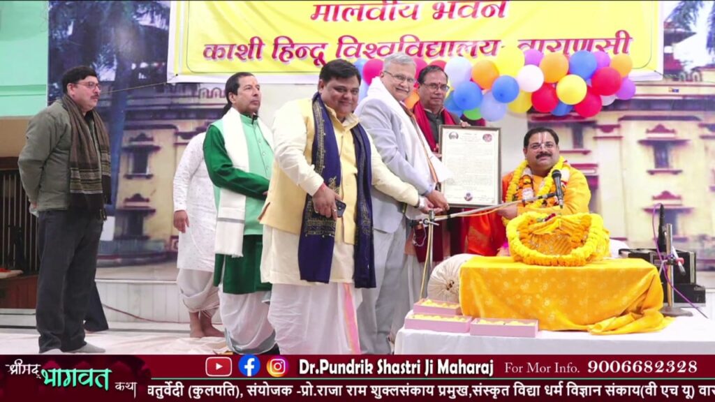 whatsapp image 2025 12 31 at 00.26.34