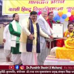 whatsapp image 2025 12 31 at 00.26.34